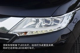 到店实拍全新奥德赛至尊版