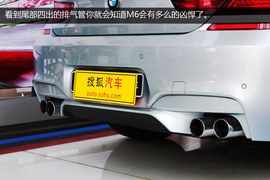 暴力美学