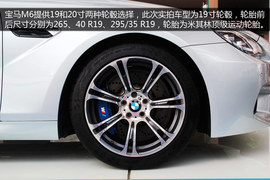 暴力美学