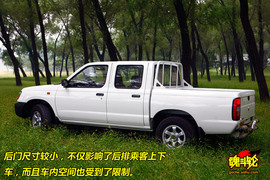 2009款锐骐皮卡汽油版试驾