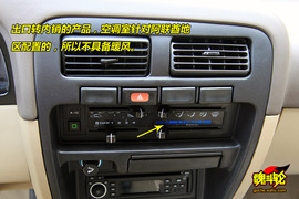 2009款锐骐皮卡汽油版试驾