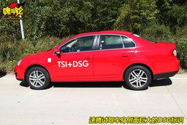 2009款大众速腾1.4TSI试驾