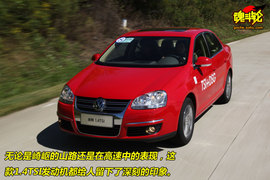 2009款大众速腾1.4TSI试驾