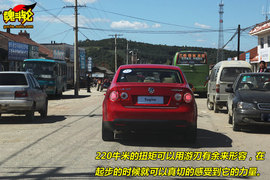 2009款大众速腾1.4TSI试驾