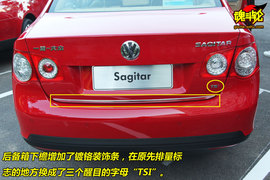 2009款大众速腾1.4TSI试驾