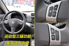 长安悦翔三厢自动尊贵版到店图解