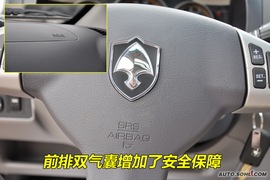 长安悦翔三厢自动尊贵版到店图解