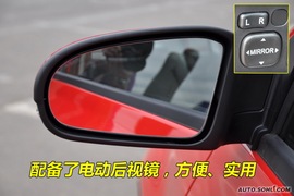 长安悦翔三厢自动尊贵版到店图解