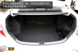 购车必看!雷凌1.8V豪华版实用性深度体验