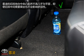 购车必看!雷凌1.8V豪华版实用性深度体验