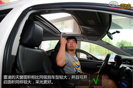 购车必看!雷凌1.8V豪华版实用性深度体验