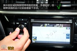 购车必看!雷凌1.8V豪华版实用性深度体验