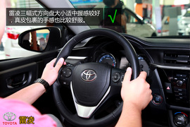 购车必看!雷凌1.8V豪华版实用性深度体验