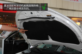 购车必看!雷凌1.8V豪华版实用性深度体验