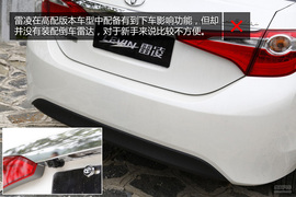 购车必看!雷凌1.8V豪华版实用性深度体验