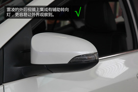 购车必看!雷凌1.8V豪华版实用性深度体验