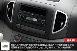 2014款
