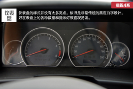 2014款