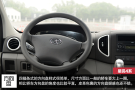 2014款