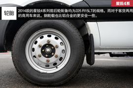 2014款