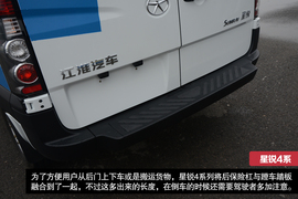 2014款