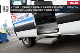 2014款