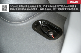 2014款
