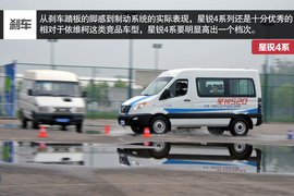 2014款