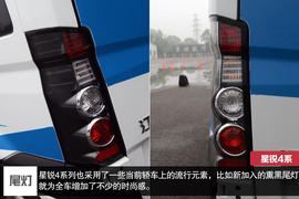 2014款