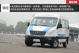 2014款