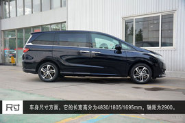 2015款本田奥德赛