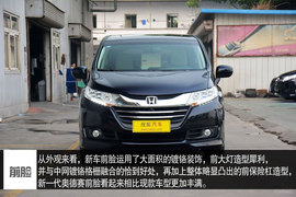 2015款本田奥德赛