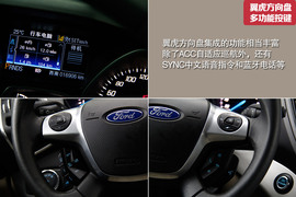 相由心生！福特翼虎/日产新奇骏静态对比