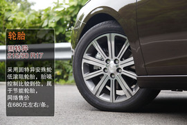 舒适/操控各有所长-标致新408对比新思域