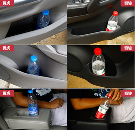 相由心生！福特翼虎/日产新奇骏静态对比