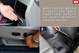 相由心生！福特翼虎/日产新奇骏静态对比