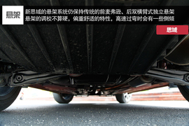 舒适/操控各有所长-标致新408对比新思域