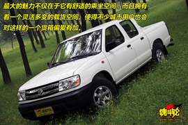 2009款锐骐皮卡汽油版试驾