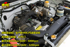 2009款锐骐皮卡汽油版试驾