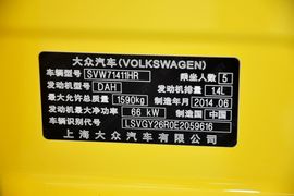 2014款大众POLO