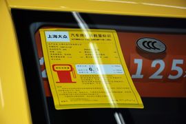2014款大众POLO