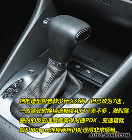 2009款大众高尔夫6海外试驾