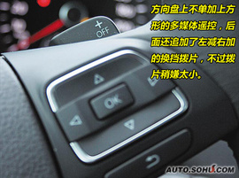 2009款大众高尔夫6海外试驾