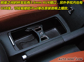 2009款大众高尔夫6海外试驾