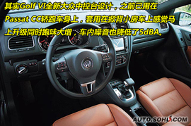 2009款大众高尔夫6海外试驾