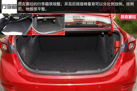 2014款马自达3昂克赛拉对比福克斯文章配图