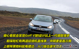 2009款大众高尔夫6海外试驾