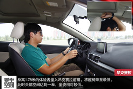 2014款马自达3昂克赛拉对比福克斯文章配图