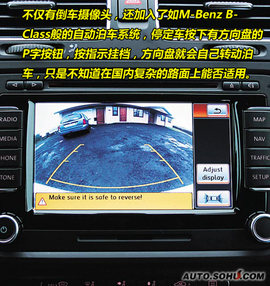 2009款大众高尔夫6海外试驾