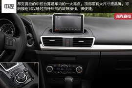 2014款马自达3昂克赛拉对比福克斯文章配图